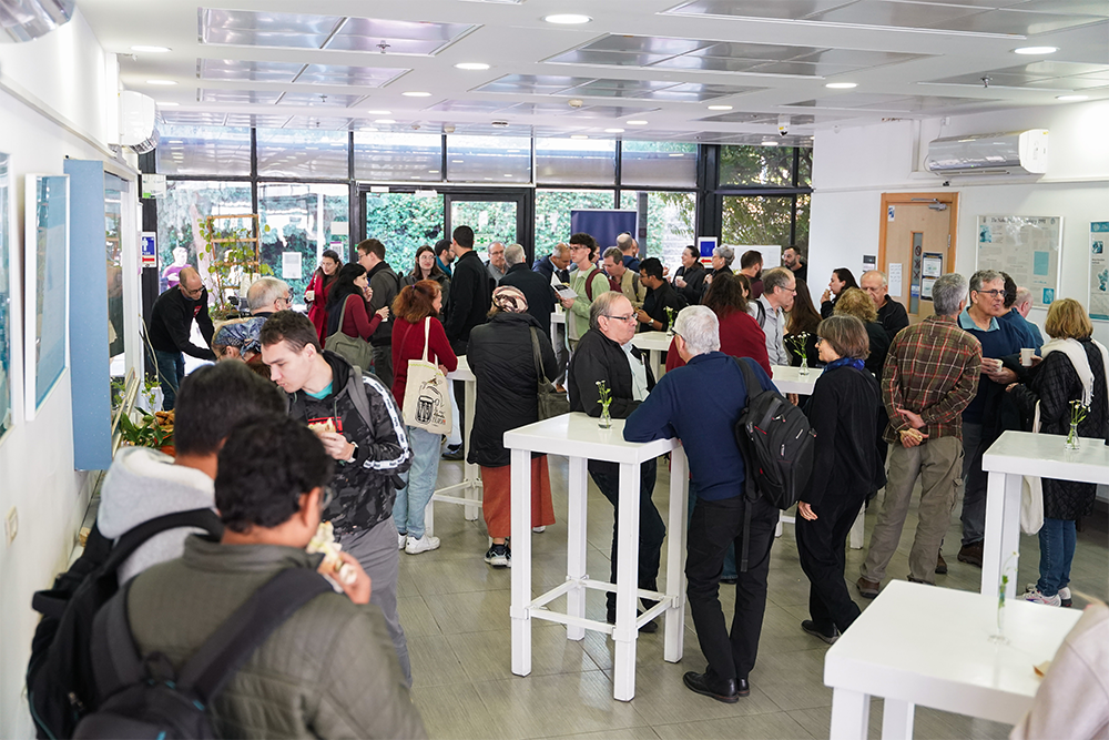 MR Annual Meeting held in memory of Prof. Asher Schmidt (110)