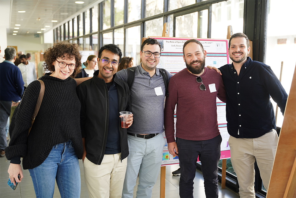 MR Annual Meeting held in memory of Prof. Asher Schmidt (262)