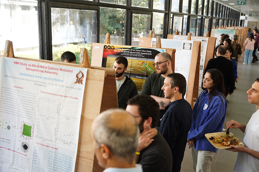 MR Annual Meeting held in memory of Prof. Asher Schmidt (266)
