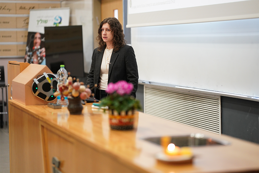 MR Annual Meeting held in memory of Prof. Asher Schmidt (46)