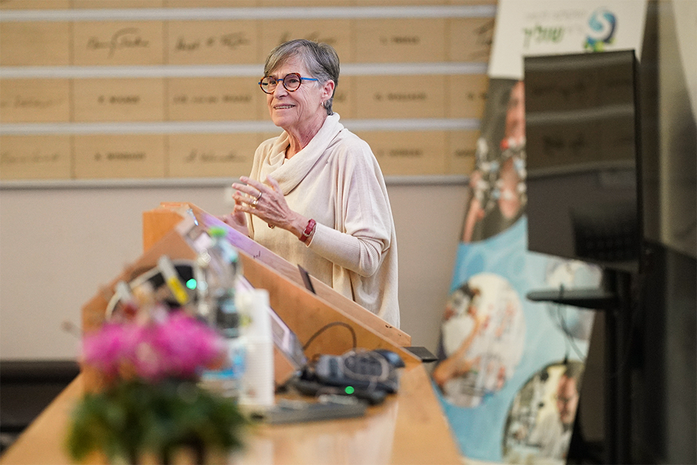 MR Annual Meeting held in memory of Prof. Asher Schmidt (53)
