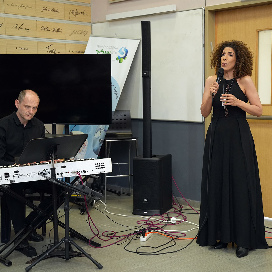 Singer-Keren-Hadar