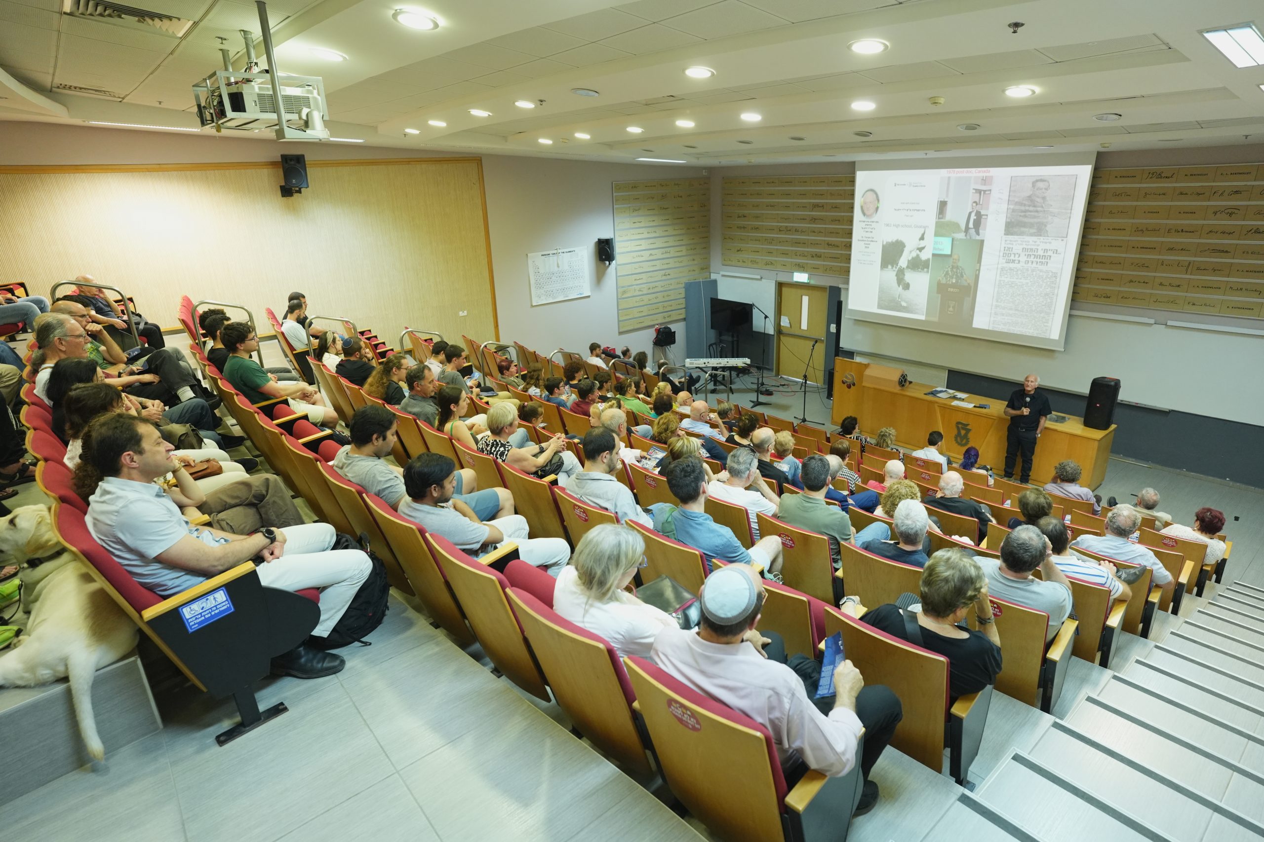 The oppening of the ceremony award