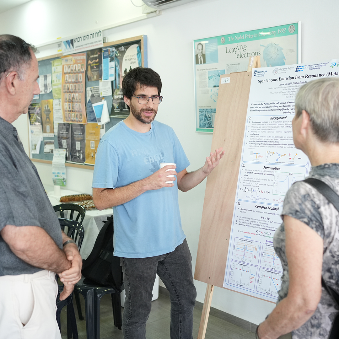 Yoram-tal-excellence-award-2025-2